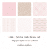 papel digital baby bear pink - Image 2