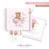 baby bear pink - Imagem 3
