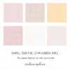 papel digital corujinha girl - Imagem 2