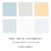 papel digital corujinha boy - Imagem 2