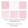 papel digital clássico xadrez monograma rosa - Image 2