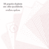 papel digital ursinha floral i e ii - Image 2