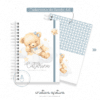 baby catarina - Image 3