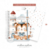 tigre marinheiro baby - Imagem 2