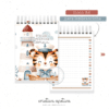 tigre marinheiro baby - Imagem 5