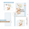 combo urso balão - Image 6